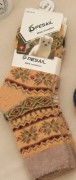Skarpety WiK Pesail 3039 wz.21 Norki 35-42
