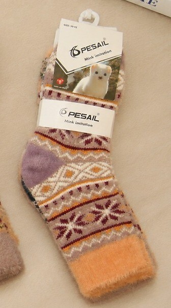 Skarpety WiK Pesail 3039 wz.21 Norki 35-42