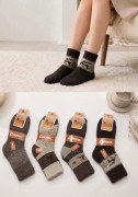 Skarpety WiK Pesail 3055 wz.59 Camel 35-42