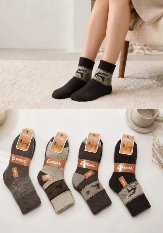 Skarpety WiK Pesail 3055 wz.59 Camel 35-42