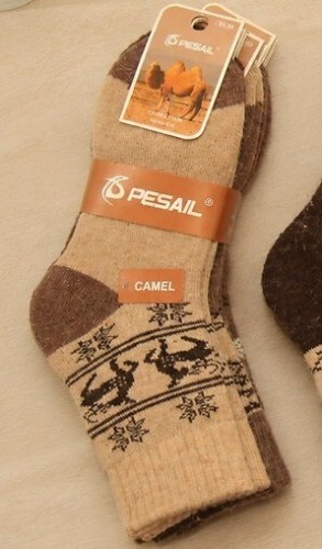 Skarpety WiK Pesail 3055 wz.22 Camel 35-42