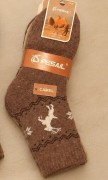 Skarpety WiK Pesail 3055 wz.22 Camel 35-42