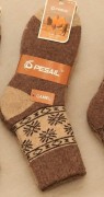 Skarpety WiK Pesail 3055 wz.22 Camel 35-42