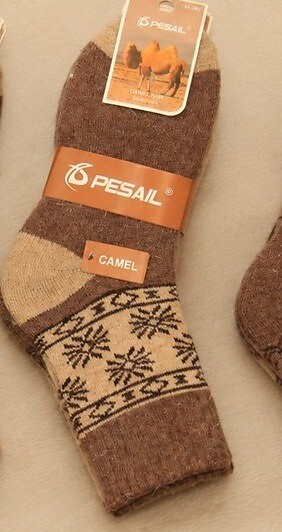 Skarpety WiK Pesail 3055 wz.22 Camel 35-42