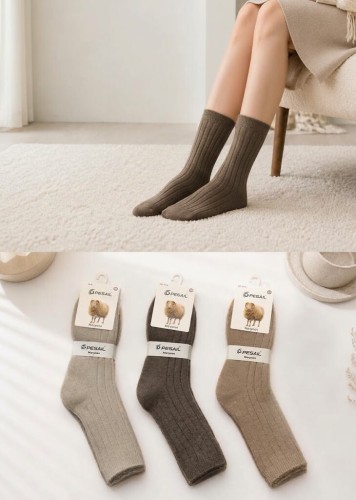 Skarpety WiK Pesail 3054 wz.56 Merynos 35-42
