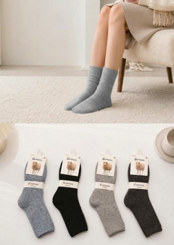 Skarpety WiK Pesail 3054 wz.51 Merynos 35-42