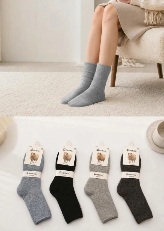 Skarpety WiK Pesail 3054 wz.51 Merynos 35-42