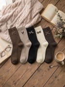 Skarpety WiK SO&LI 3046 wz.07 Kaszmir 35-42